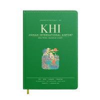 Thumbnail for Jinnah International Airport Karachi KHI - Green