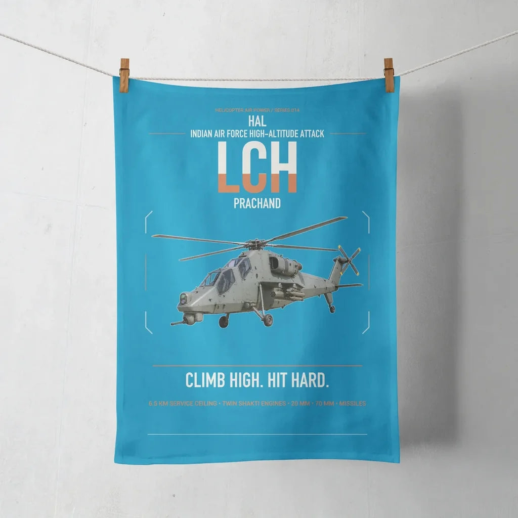 HAL LCH Prachand design on turquoise towel