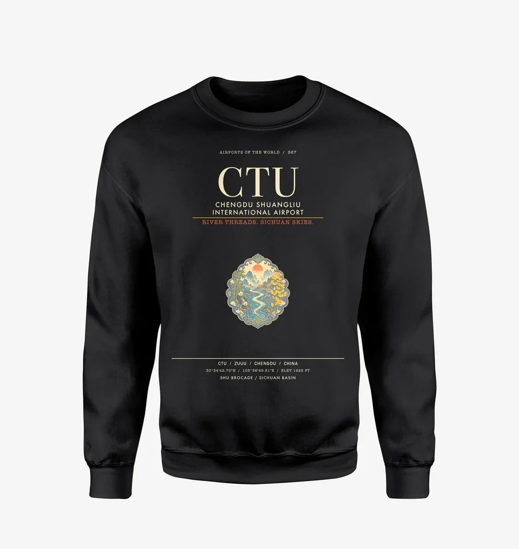 Chengdu Shuangliu International Airport CTU Sweatshirt - Black