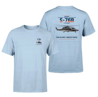 Thumbnail for Sikorsky S-76B design on light blue t-shirt, double-side print