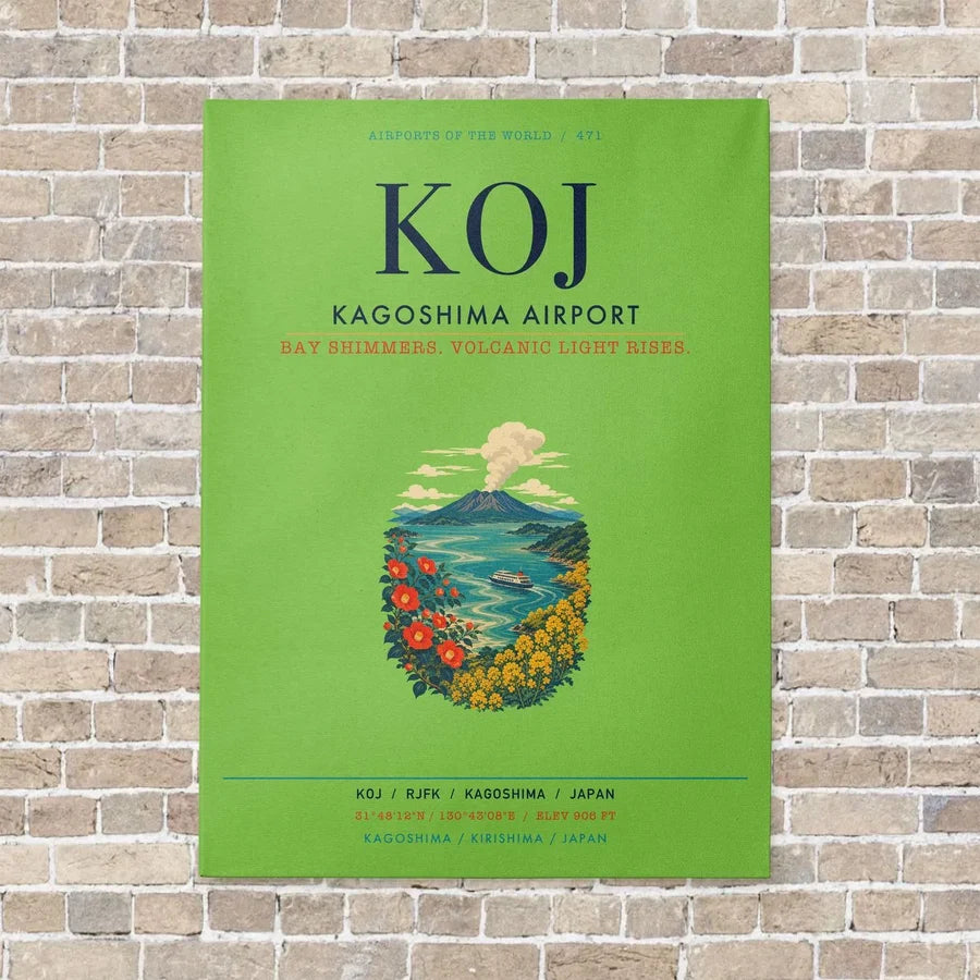 Kagoshima Airport KOJ vertical canvas print - no frame - light green background