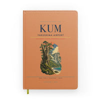 Thumbnail for Yakushima Airport (KUM) design on orange notebook