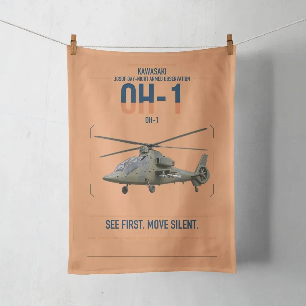Kawasaki OH-1 design on orange towel