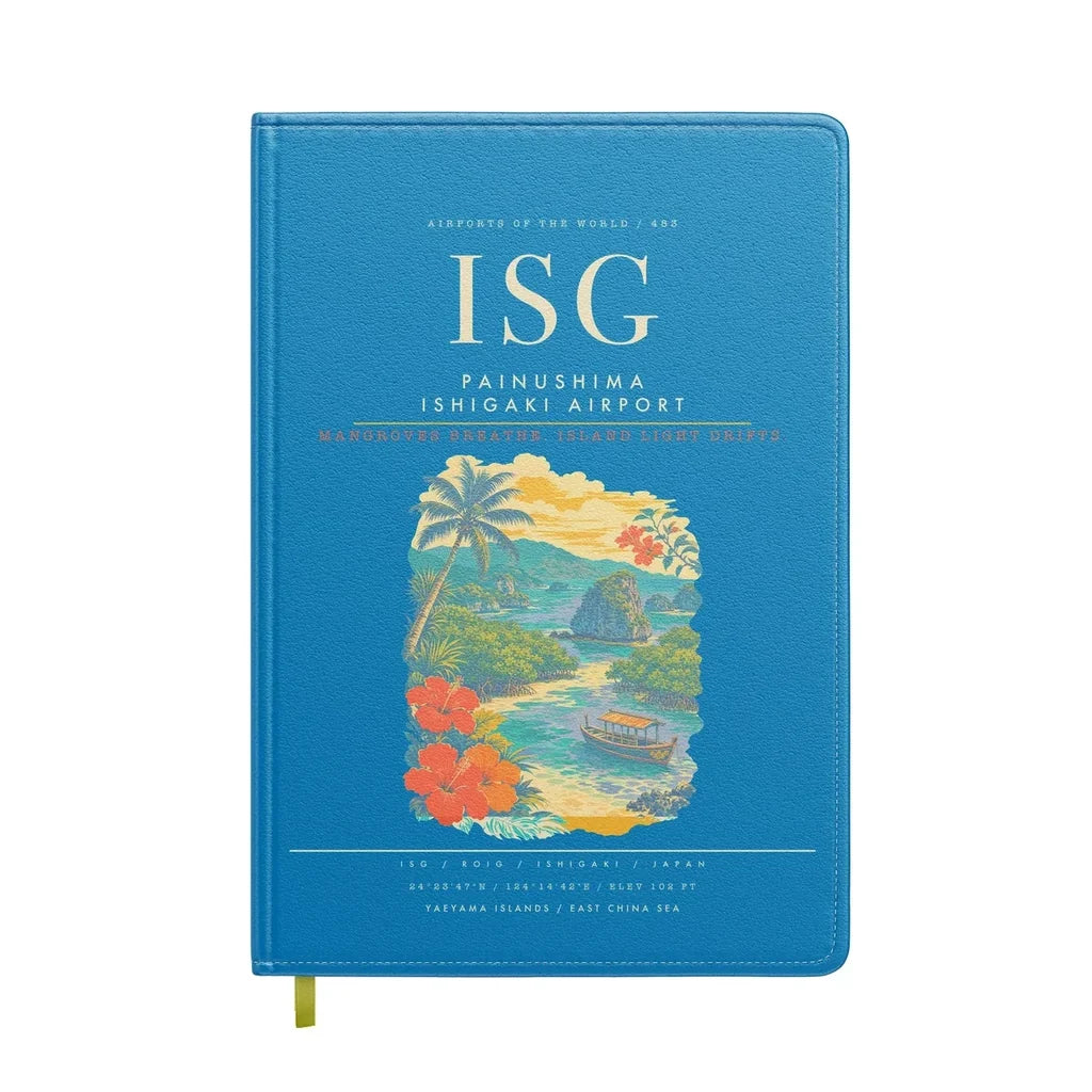 Painushima Ishigaki Airport ISG - Turquoise