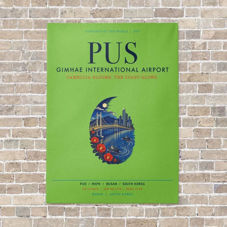 Gimhae International Airport Busan PUS vertical canvas print - no frame - light green background
