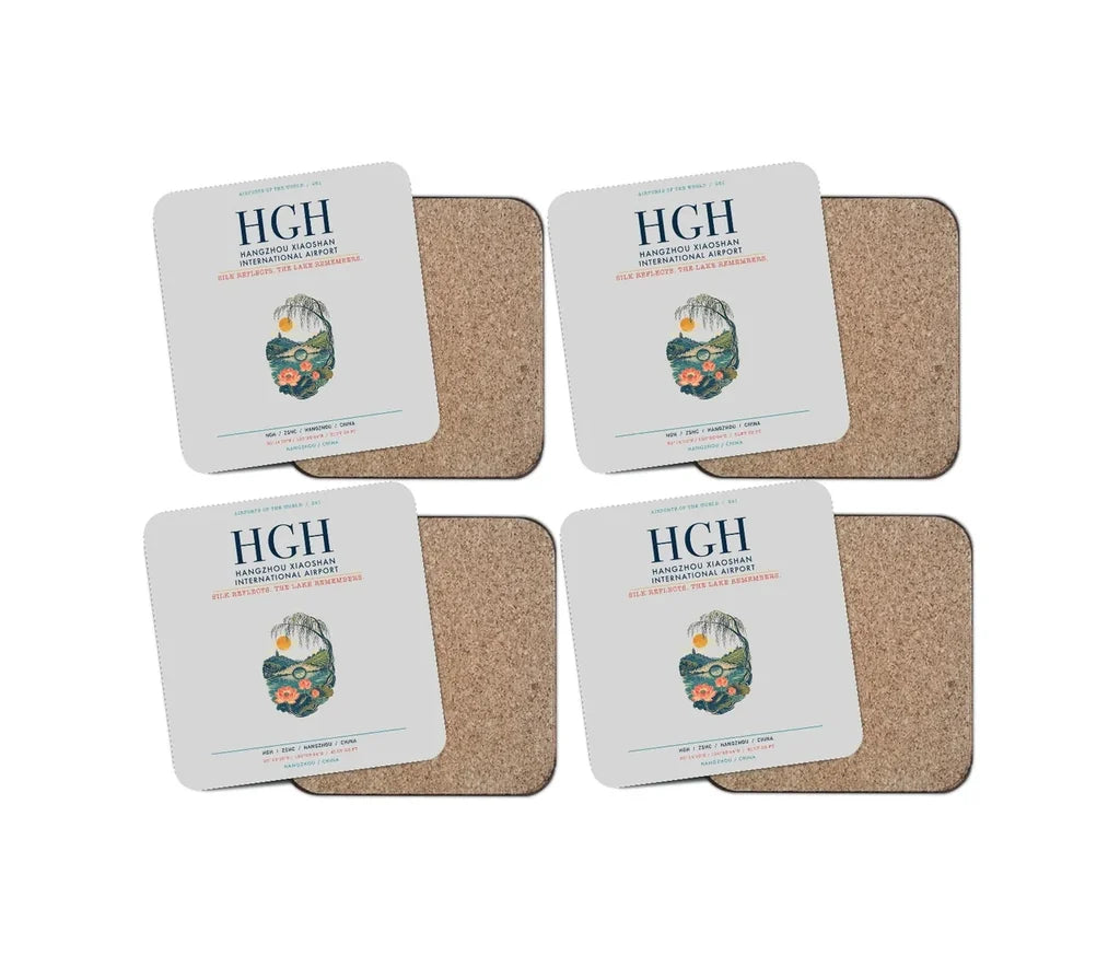 Hangzhou Xiaoshan International Airport (HGH) design on light gray 4 pieces set coaster