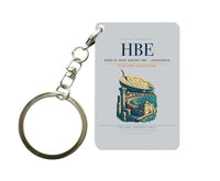 Thumbnail for Borg El Arab Airport HBE — Alexandria Key Chain design on light gray key chain