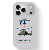 Thumbnail for Kawasaki OH-1 design on light gray magsafe iphone case, for iPhone 17 Pro
