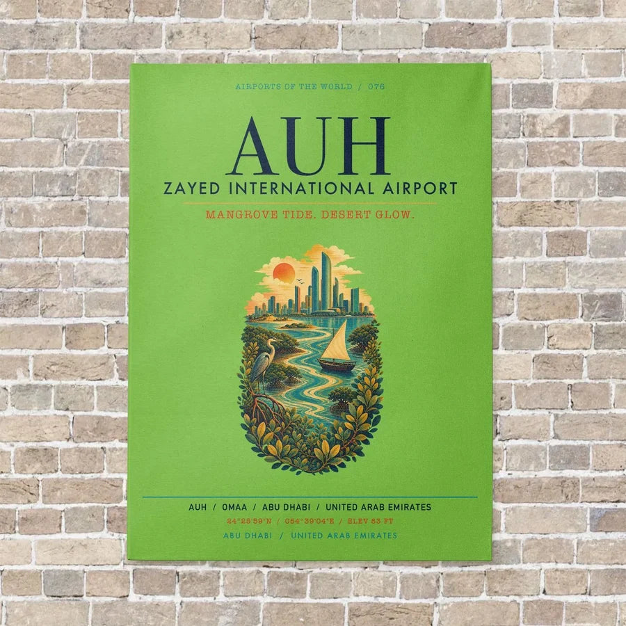 Zayed International Airport Abu Dhabi AUH vertical canvas print - no frame - light green background