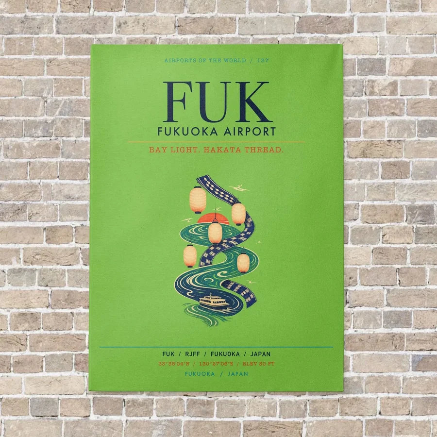 Fukuoka Airport FUK vertical canvas print - no frame - light green background
