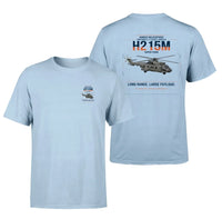 Thumbnail for Airbus H215M design on light blue t-shirt, double-side print