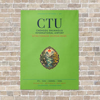 Thumbnail for Chengdu Shuangliu International Airport CTU vertical canvas print - no frame - light green background