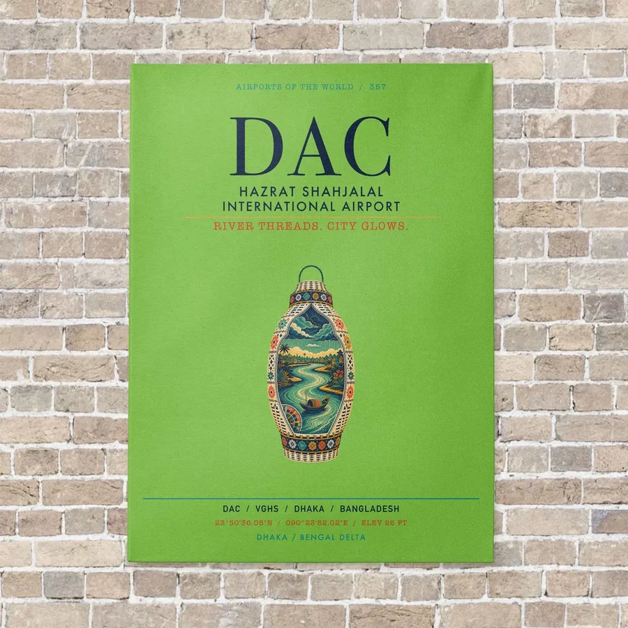Hazrat Shahjalal International Airport Dhaka DAC vertical canvas print - no frame - light green background