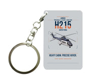 Thumbnail for Airbus H215 design on light gray designed key chain, double-side print