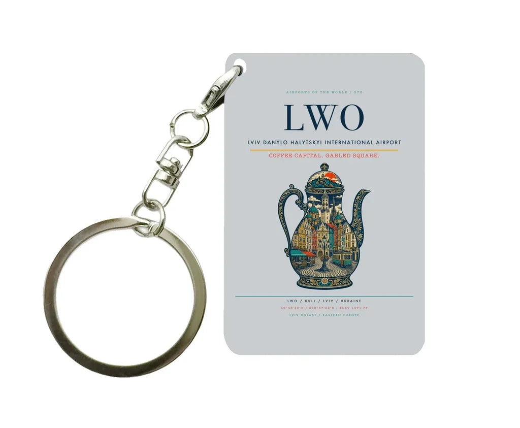 Lviv Danylo Halytskyi International Airport LWO Light Gray