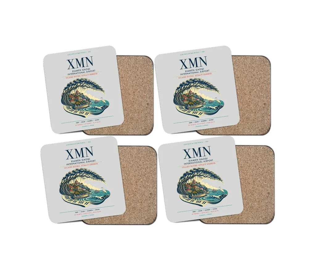 Xiamen Gaoqi International Airport (XMN) design on light gray 4 pieces set coaster