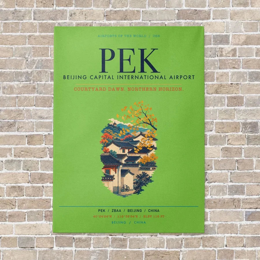 Beijing Capital International Airport PEK vertical canvas print - no frame - light green background