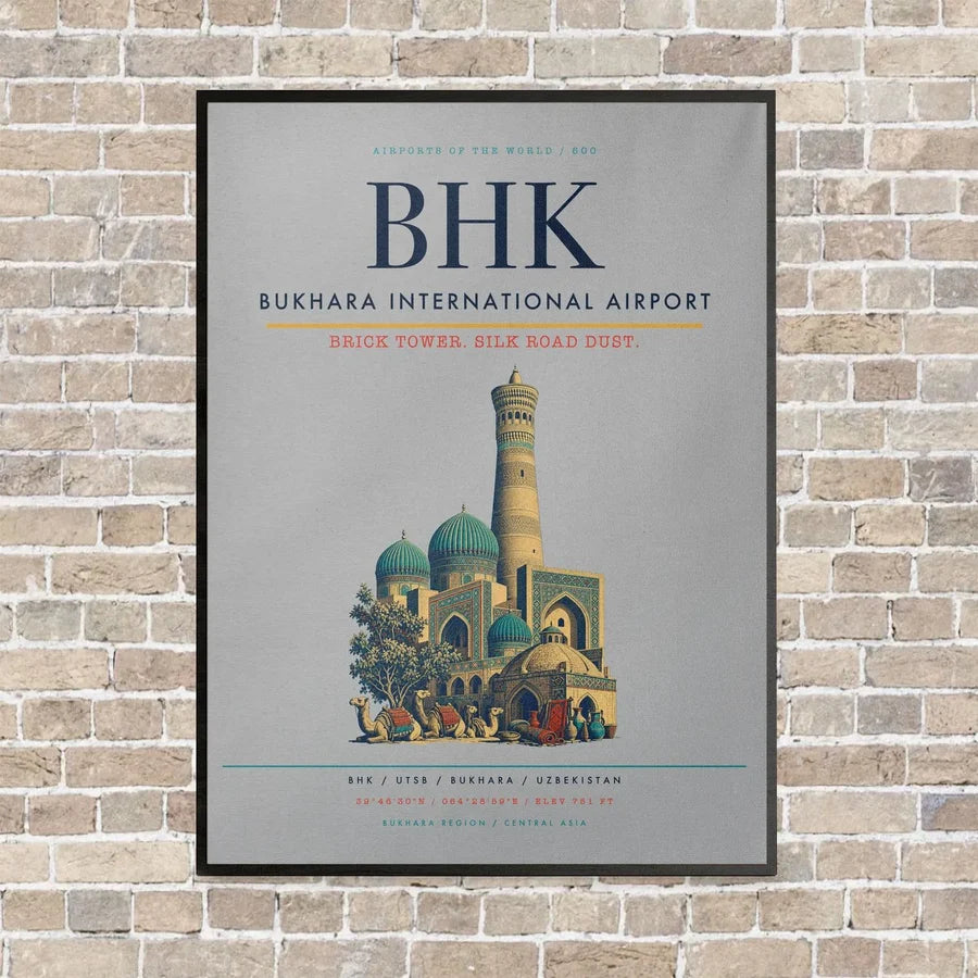 Bukhara International Airport BHK - Canvas Framed - Light Gray