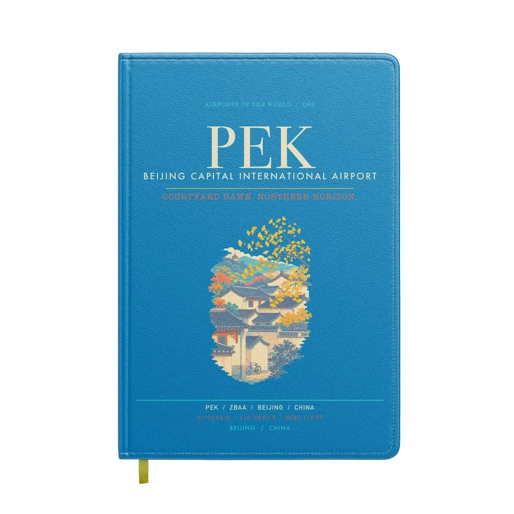 Beijing Capital International Airport PEK - Turquoise