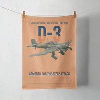 Thumbnail for Junkers Ju 87D-3 design on orange towel
