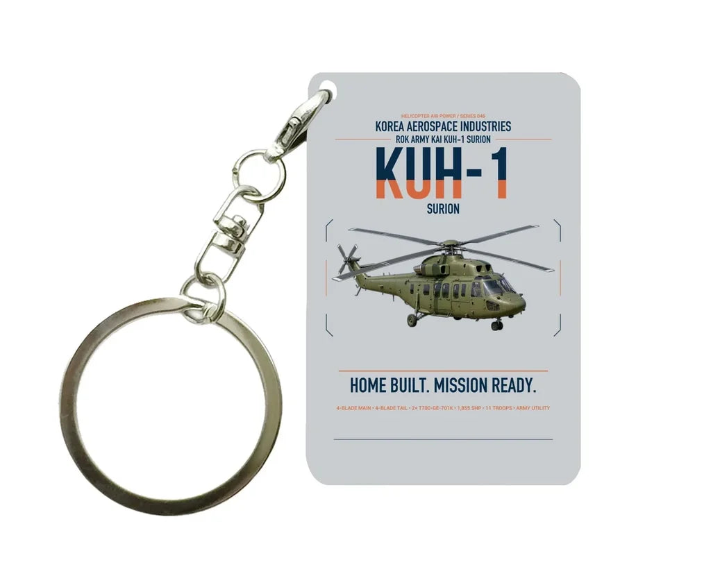 Korea Aerospace Industries KUH-1 Surion design on light gray designed key chain, double-side print