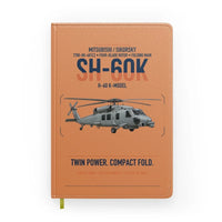 Thumbnail for Mitsubishi Sikorsky SH-60K design on orange notebook