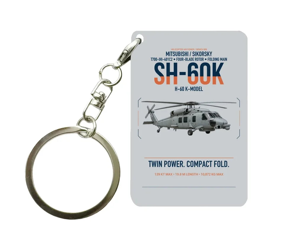 Mitsubishi Sikorsky SH-60K design on light gray designed key chain, double-side print