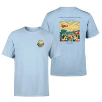 Thumbnail for VINTAGE G4472 - The Banner Tow Letters - Double-Side T-Shirt design on lightblue double side t shirt