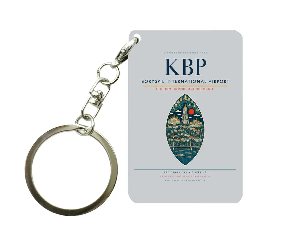 Boryspil International Airport KBP Light Gray