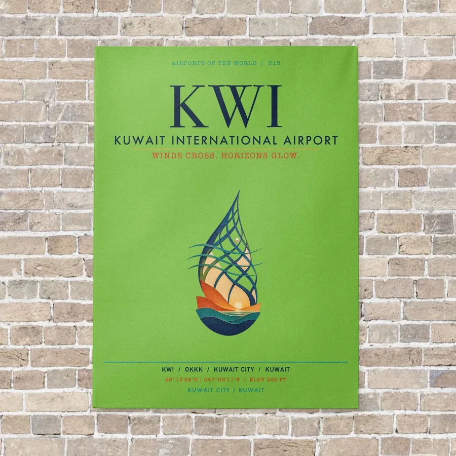 Kuwait International Airport KWI vertical canvas print - no frame - light green background