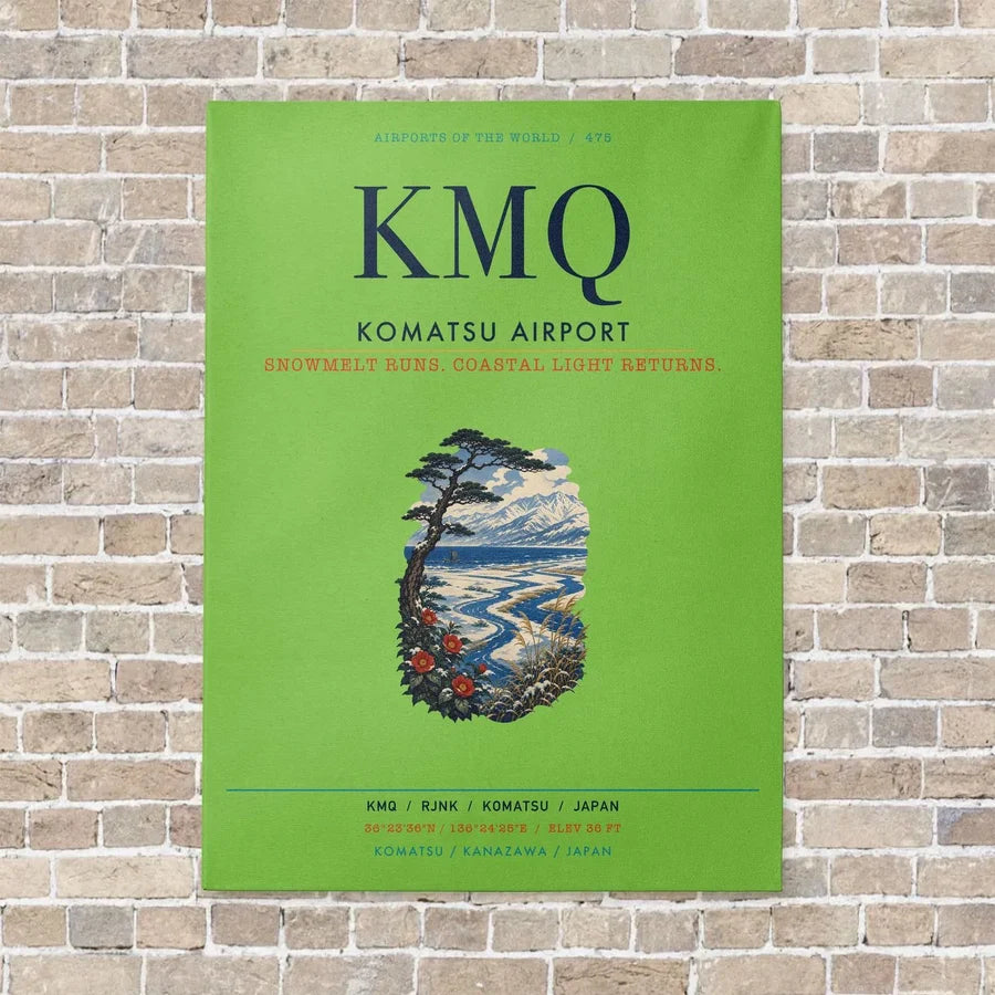 Komatsu Airport KMQ vertical canvas print - no frame - light green background