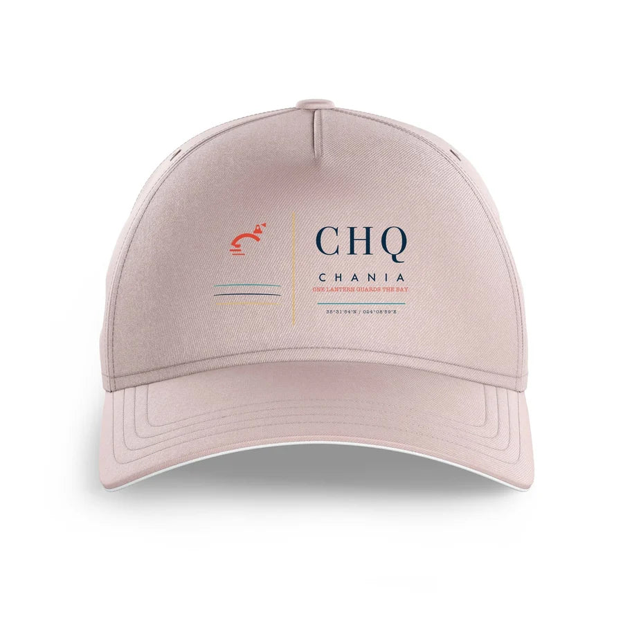 Chania International Airport CHQ - Pink