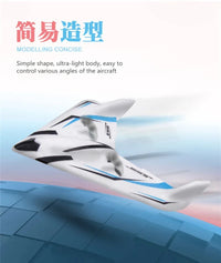 Thumbnail for Propeller pilot accessory from Aviation Shop