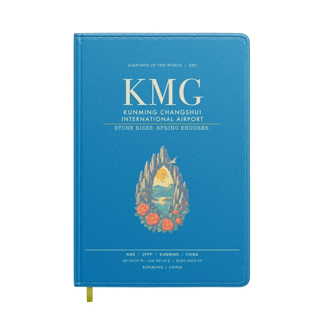 Kunming Changshui International Airport KMG - Turquoise