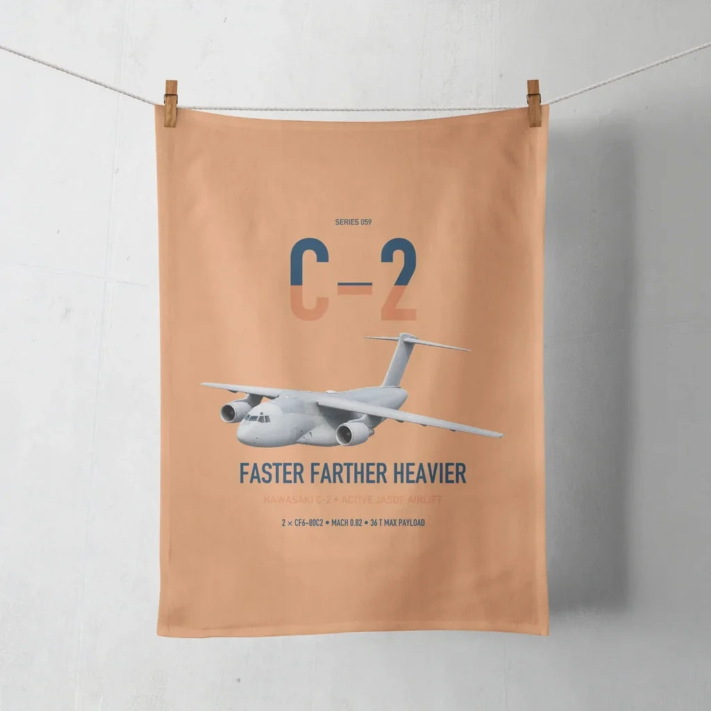 Kawasaki C-2 design on orange towel
