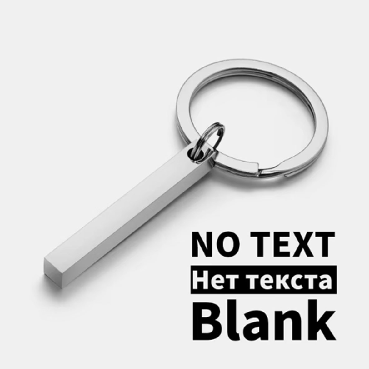 Your Custom Design & Image & Logo & Text Design  Stainless Steel Personalized Key Chains