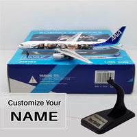 Thumbnail for Japan Airlines Boeing B767-300ER JA616A Airplane Model (1:400 Scale)