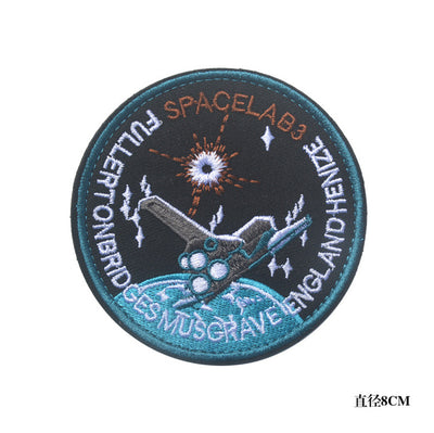 Space Badge Astronaut (7) Embroidered aviation design patch in embroidered fabric.