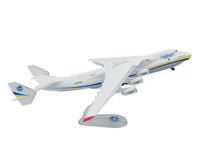 Thumbnail for Antonov Ukraine An-225 (AN225) 1/400 Scale Airplane Model (Special Handmade 21CM)
