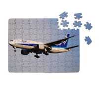 Thumbnail for ANA's Boeing 777 Printed Puzzles Aviation Shop 