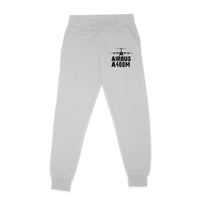 Thumbnail for Airbus A400M & Plane Designed Sweatpants