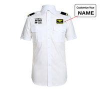 Thumbnail for Antonov AN-225 & Plane Designed Pilot Shirts