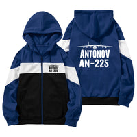 Thumbnail for Antonov AN-225 & Plane Designed Colourful Zipped Hoodies