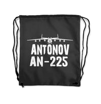 Thumbnail for Antonov AN-225 & Plane Designed Drawstring Bags