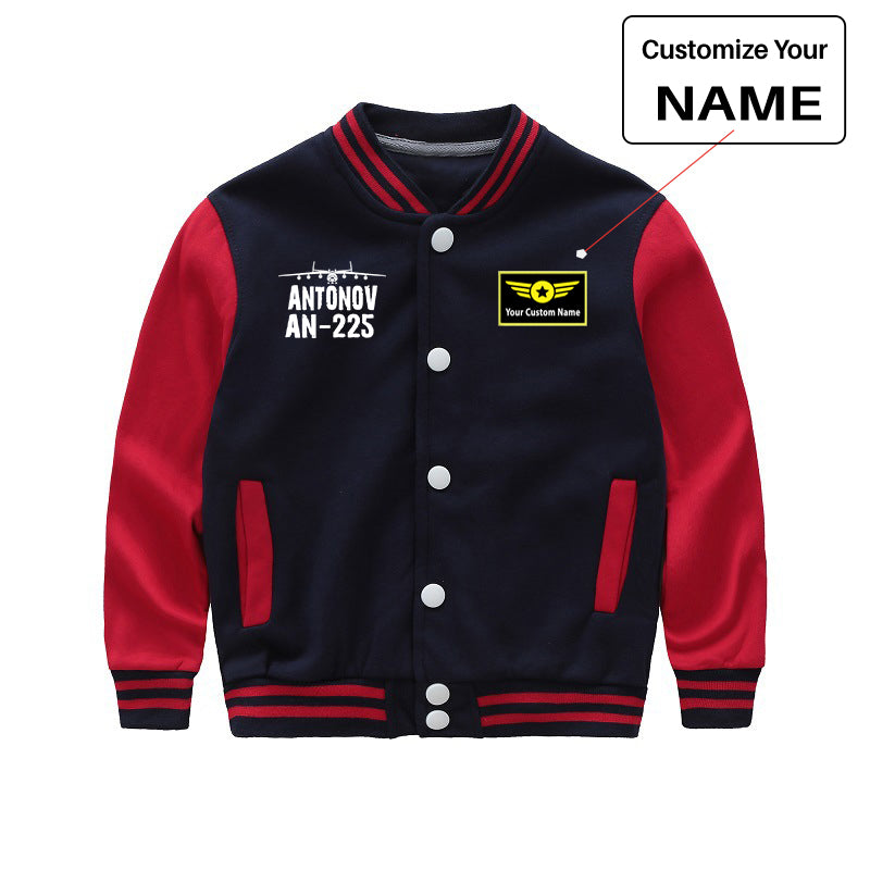 Antonov AN-225 & Plane Designed "CHILDREN" Baseball Jackets