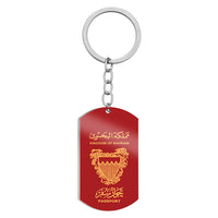 Thumbnail for Bahrain Passport Designed Stainless Steel Key Chains (Double Side)