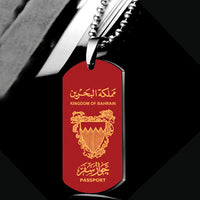 Thumbnail for Bahrain Passport Designed Metal Necklaces