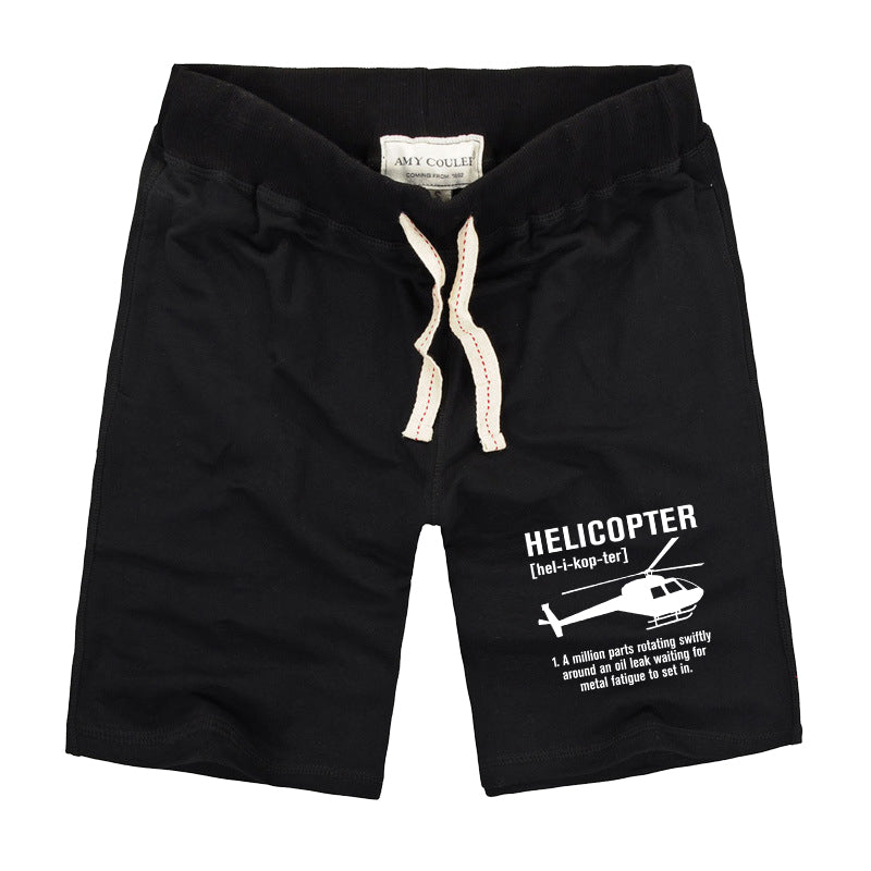 Helicopter [Noun] Designed Cotton Shorts