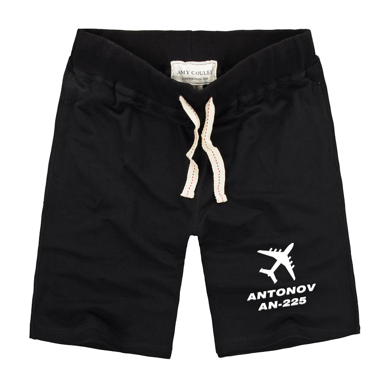 Antonov AN-225 (28) Designed Cotton Shorts