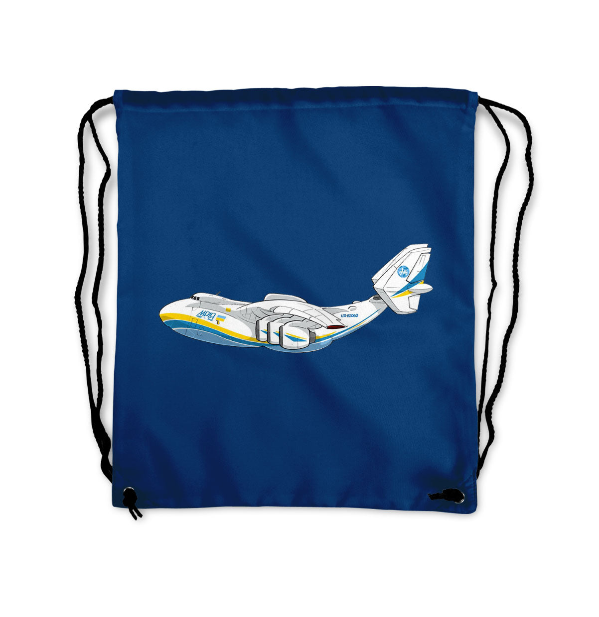 RIP Antonov An-225 Designed Drawstring Bags